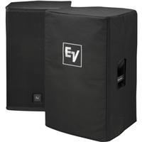 EVI-Audio-University-Sound-ELX115CVR.jpg